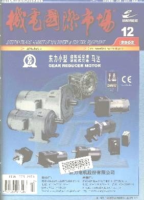 机电产品市场 动力驱动未来，创新引领变革